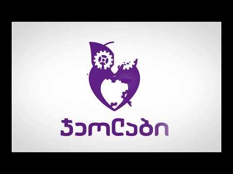 Python პროგრამირება - 03